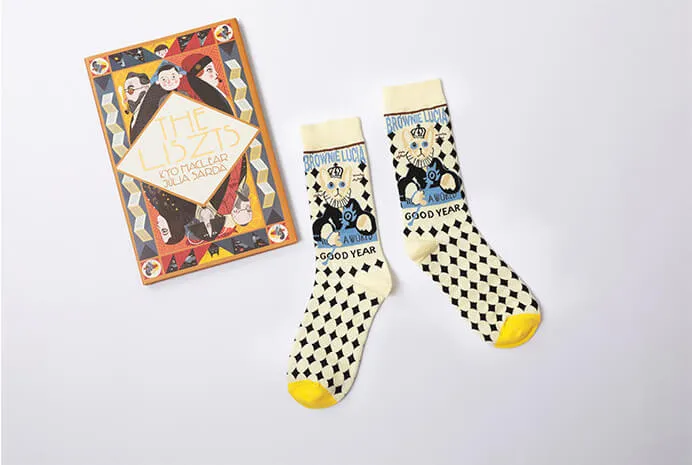 Diamond Pattern Cat Socks